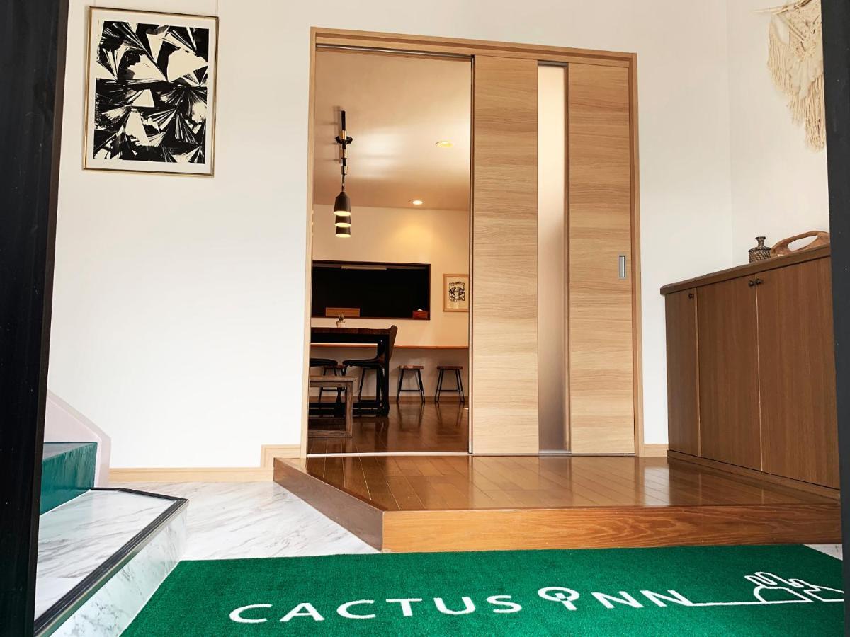 Cactus Inn / Vacation Stay 51548 Miyazaki Dış mekan fotoğraf